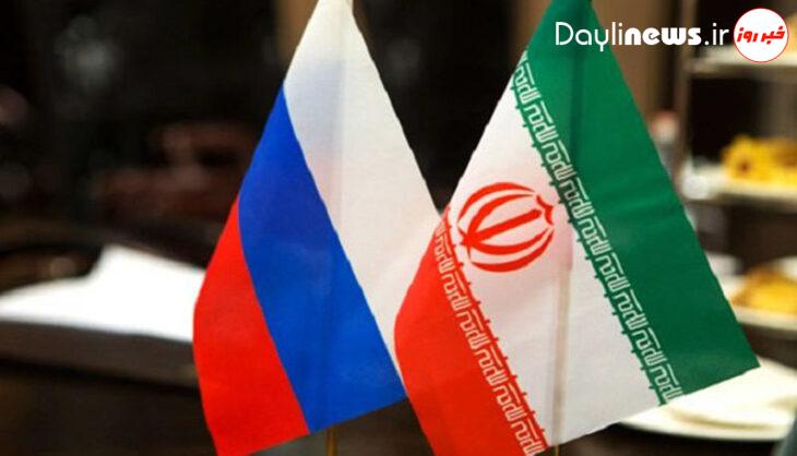 گفتگوی تلفنی وزرای خارجه ایران و روسیه