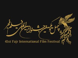 ۲ روز تا پایان ثبت‌نام آثار جشنواره چهل و یکم فیلم فجر