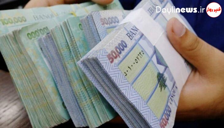 ۳۰۰ نفر در لیست سیاه پولشویی