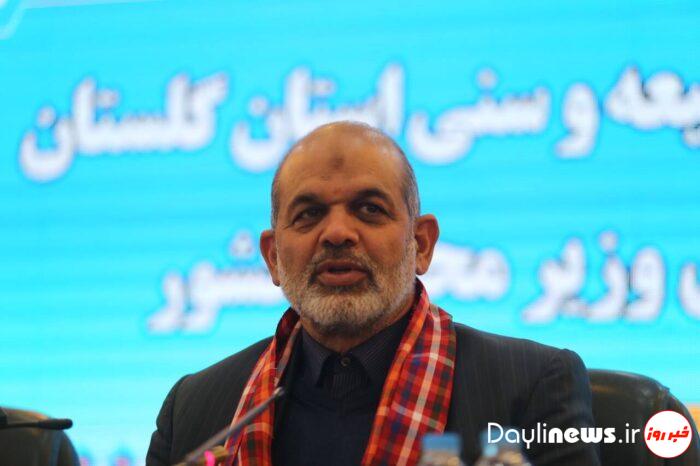 Interior minister: Leaders of recent unrests trained in 7 countries