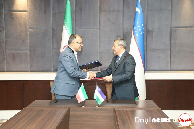 Iran, Uzbekistan sign anti-money laundering MoU