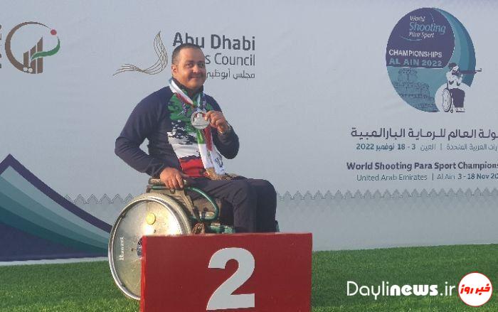 Iran’s Tavasolikhah wins silver in 2022 Para Shooting