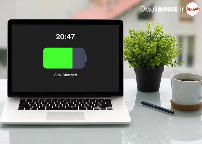 چگونه طول عمر باتری لپ‌تاپ را افزایش دهیم؟ + فیلم