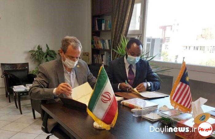 Malaysian, Iranian education centers sign MoU