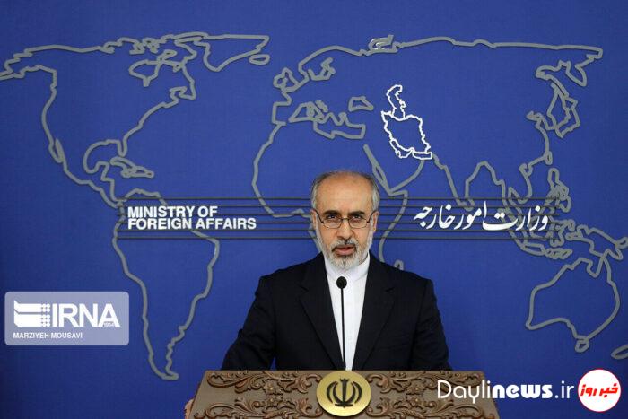 US sanctions on Press TV, IRIB violation of Iranian nation rights: Spox