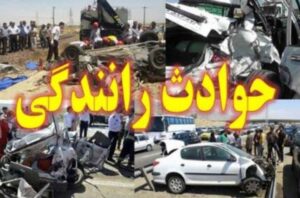 واژگونی خودروی سواری تندر با یک فوتی در محور مرند – تبریز