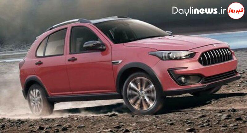 اطلس سایپا همان پراید با ظاهری جدید است؟ / عکس