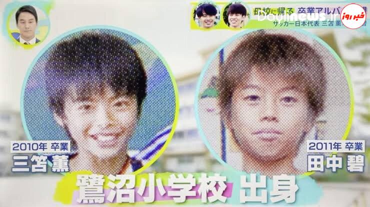 عکس| از کارتون فوتبالیستها تا جام جهانی!