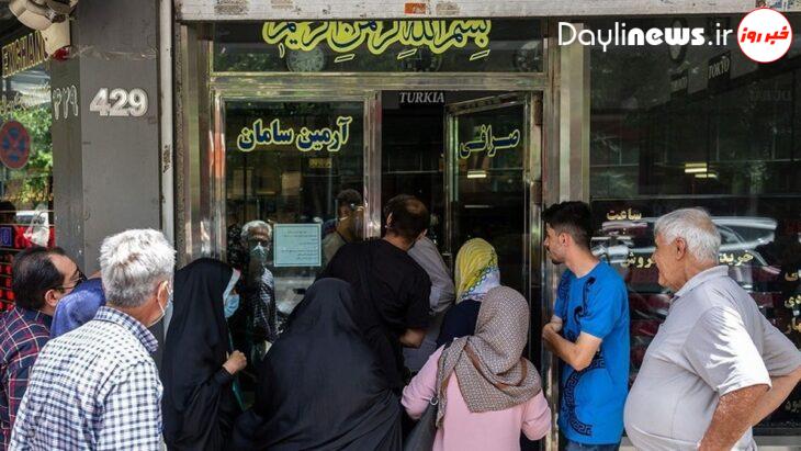تفاوت قیمت امروز دلار سهمیه ای و بازار آزاد