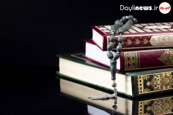 ذکر روز‌های هفته و معنی آن‌ها