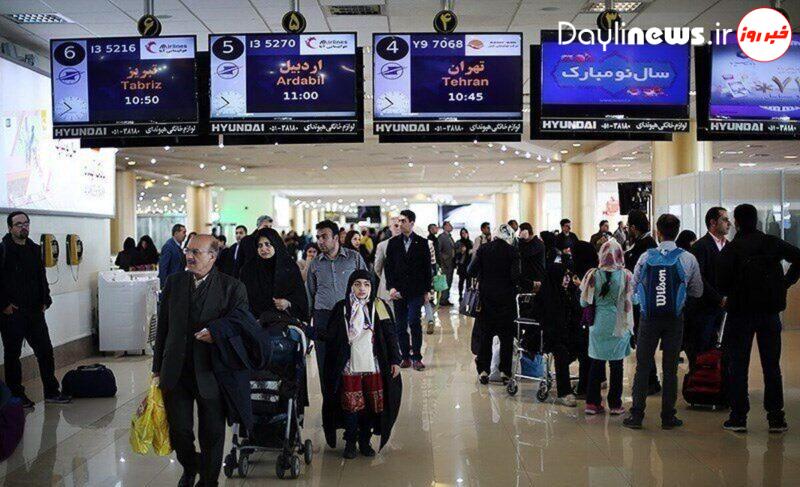 قیمت بلیط هواپیما تهران – مشهد چقدر است؟