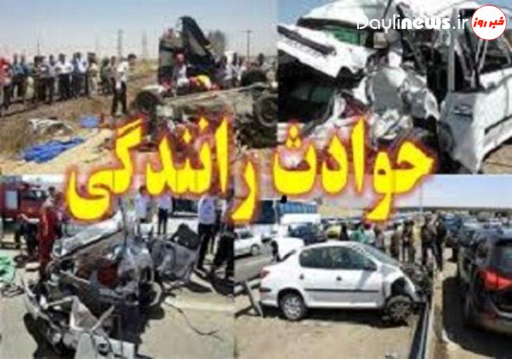 مرگ ۳ نفر در پی حادثه رانندگی در محور اندیمشک به شوش