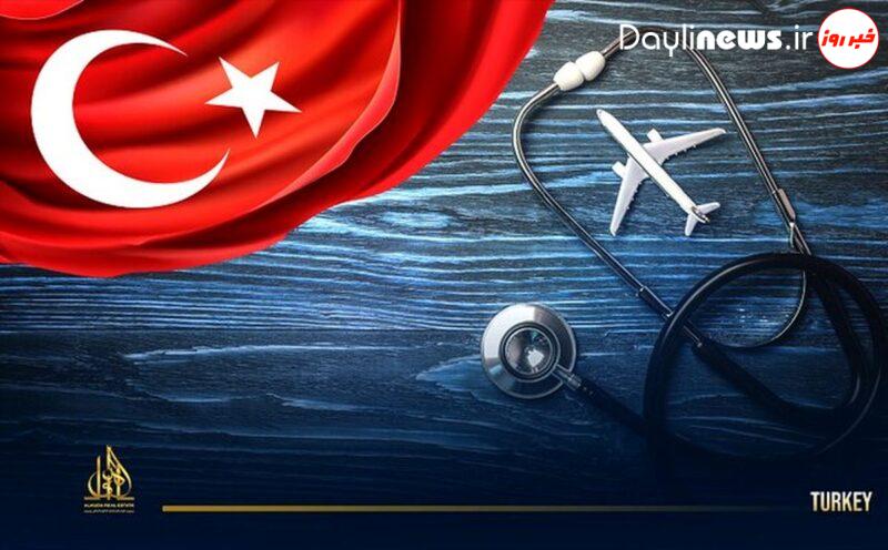 هشدار دولت بریتانیا برای سفر به ترکیه با هدف گردشگری پزشکی