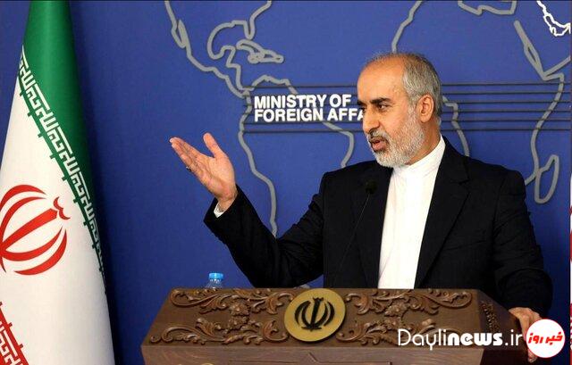 Iran slams US for meeting with hypocrites