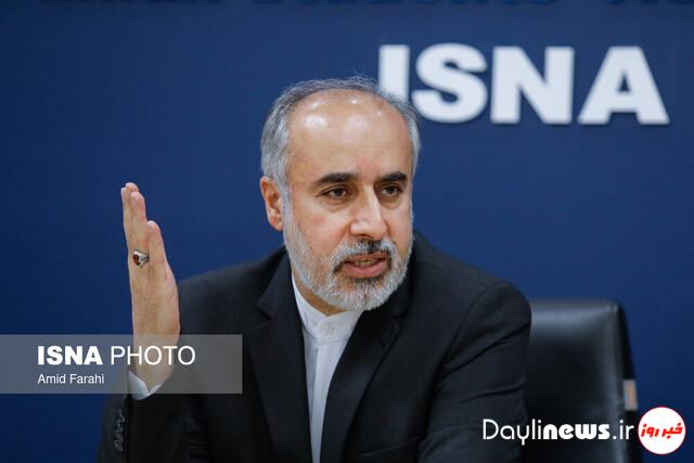 Tehran reacts to Australia’s move to impose sanctions on some Iranian individuals, institutions