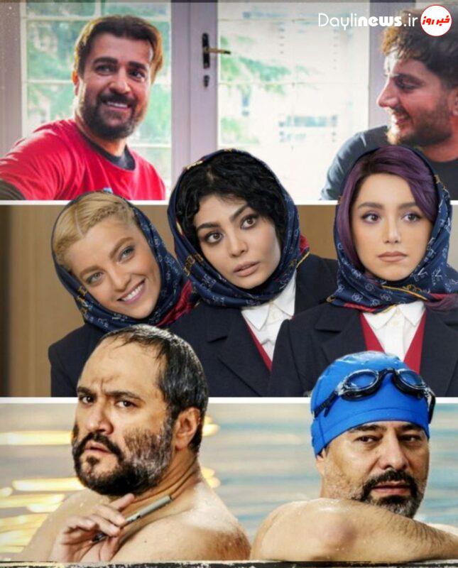 آغاز اکران فیلم های جدید در سینما؛ از «چپ راست» تا «آهنگ دونفره»