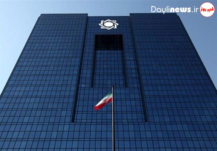 مهلت وام کمک ودیعه مسکن تا پایان شهریور تمدید شد