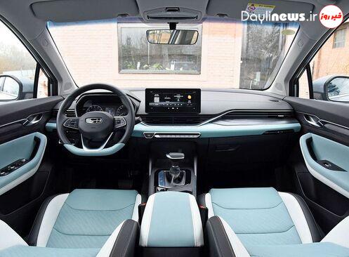 جیلی امگرند اس کابین