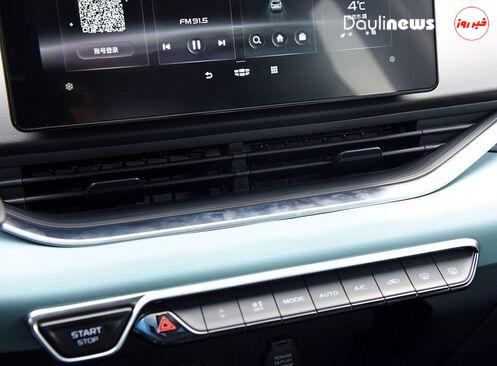 جیلی امگرند اس کابین