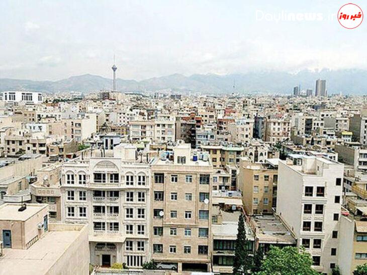 مردم بیشتر چه خانه هایی میخرند؟