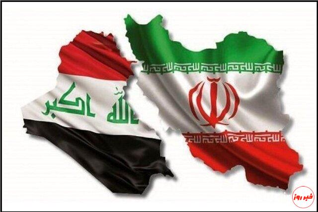 Iran-Iraq trade grows by 23%