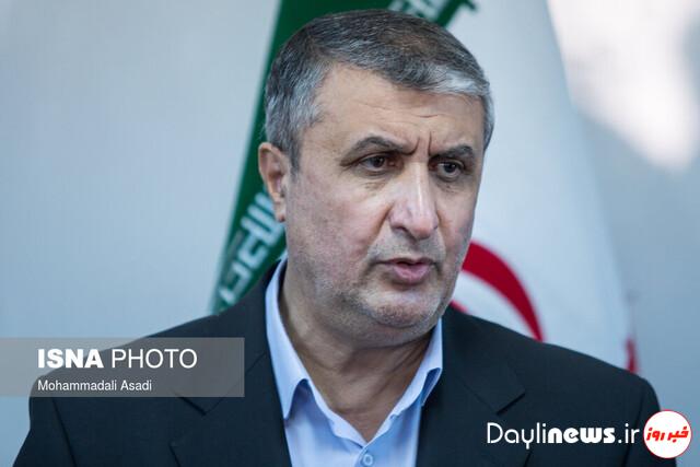 We have no deadlock with IAEA/Grossi’s visit to Iran on agenda: AEOI chief