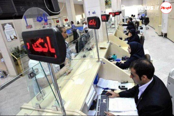 تا پایان سال یک ماه زمان باقیمانده اما بانک ها به پرداخت وام اقدام نمیکنند