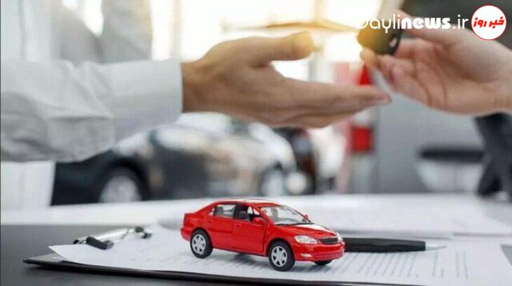 جدیدترین خبر از فروش بدون قرعه‌کشی خودرو