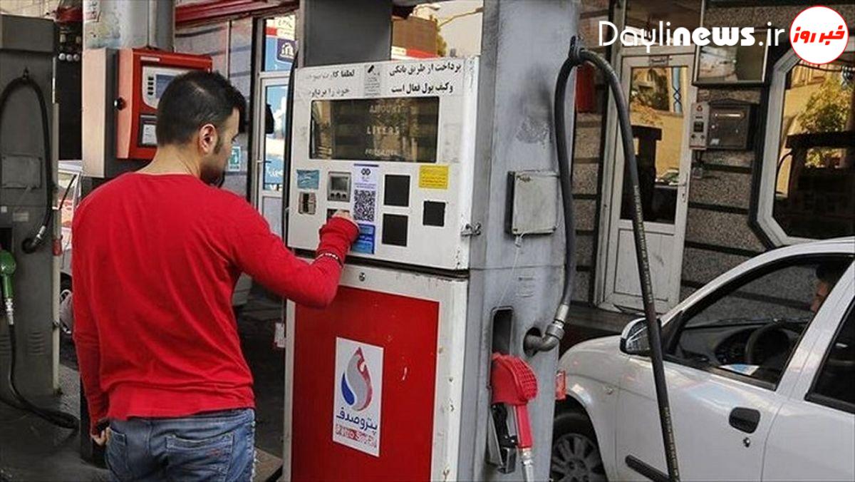 جزئیات محدودیت سقف بنزین روزانه؛ افزایش ۲۰‌درصدی معطلی در صف پمپ بنزین قطعیست
