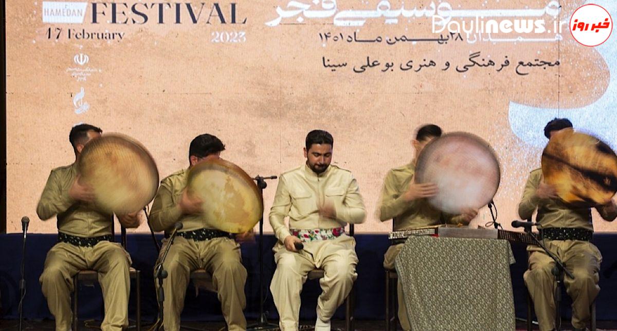 در پنجمین شب جشنواره موسیقی فجر کدام گروه‌ها پا به صحنه می‌گذارند؟