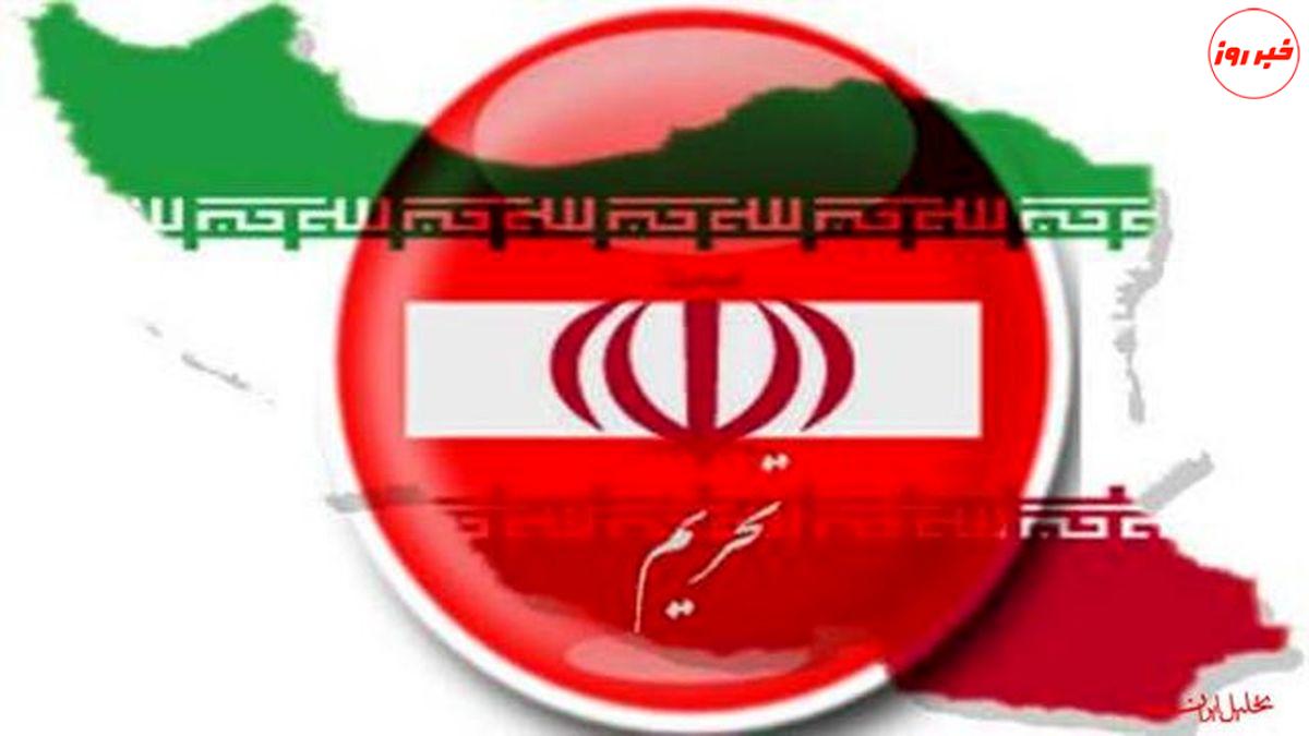 محدودیت‌های جدید وزارت بازرگانی آمریکا علیه ایران، روسیه و بلاروس