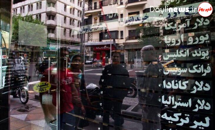 چرا برخی صرافی‌ها ارز نمی‌فروشند؟