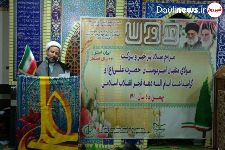 کارگران نیشکر مجاهدان فی سبیل الله هستند