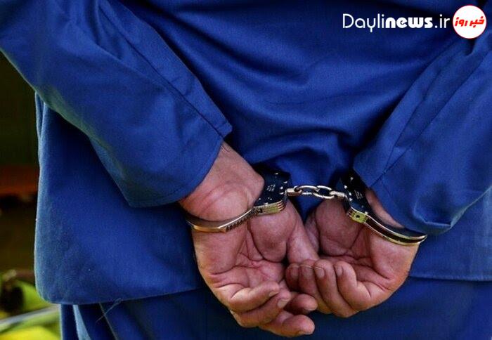 جاعل ۱۳ میلیاردی در دام پلیس