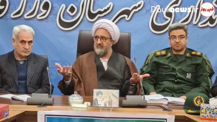 حضور پروازی برخی مدیران کل استان در معدن مس سونگون بدون اطلاع مسئولین شهرستانی / معادن طلای اندریان و مزرعه شادی ، مسئولیت های اجتماعی خود را انجام دهند