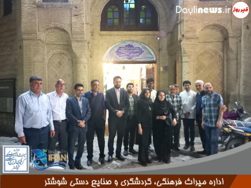 بازدید کارشناسان شورای جهانی صنایع دستی از شوشتر