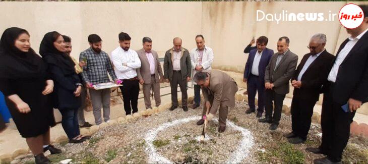کلنگ زنی فاز دوم مرکز رادیو تراپی باران خرم آباد با حضور رییس دانشگاه علوم پزشکی لرستان