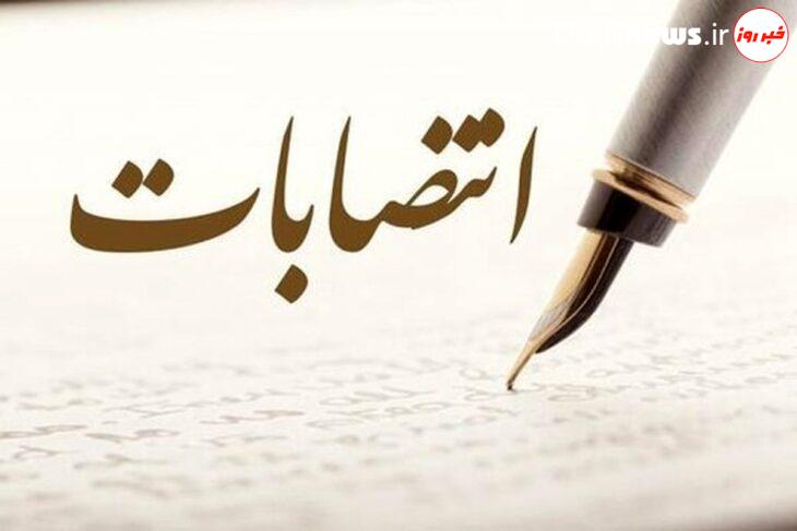 رئیس هیئت هندبال اهواز منصوب شد