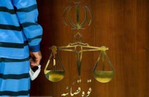 سرشبکه اسکورت و قاچاق زنان و دختران ایرانی معروف به الکس اعدام شد