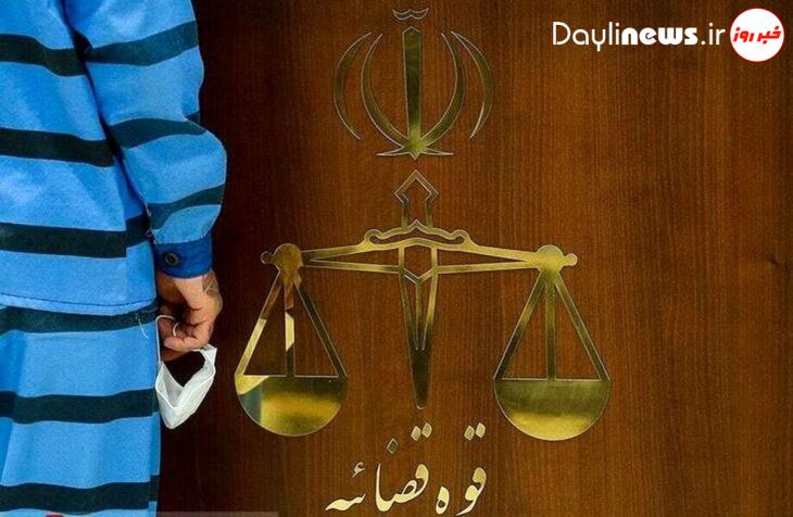 عوامل حمله تروریستی خانه ‌اصفهان اعدام شدند