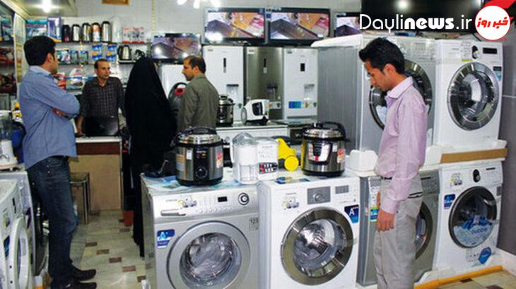دارند و نمی‌فروشند!/ وضعیت عجیب بازار لوازم خانگی با نوسان دلار