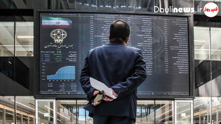 فردا فعالیت بازار سرمایه از سرگرفته می شود