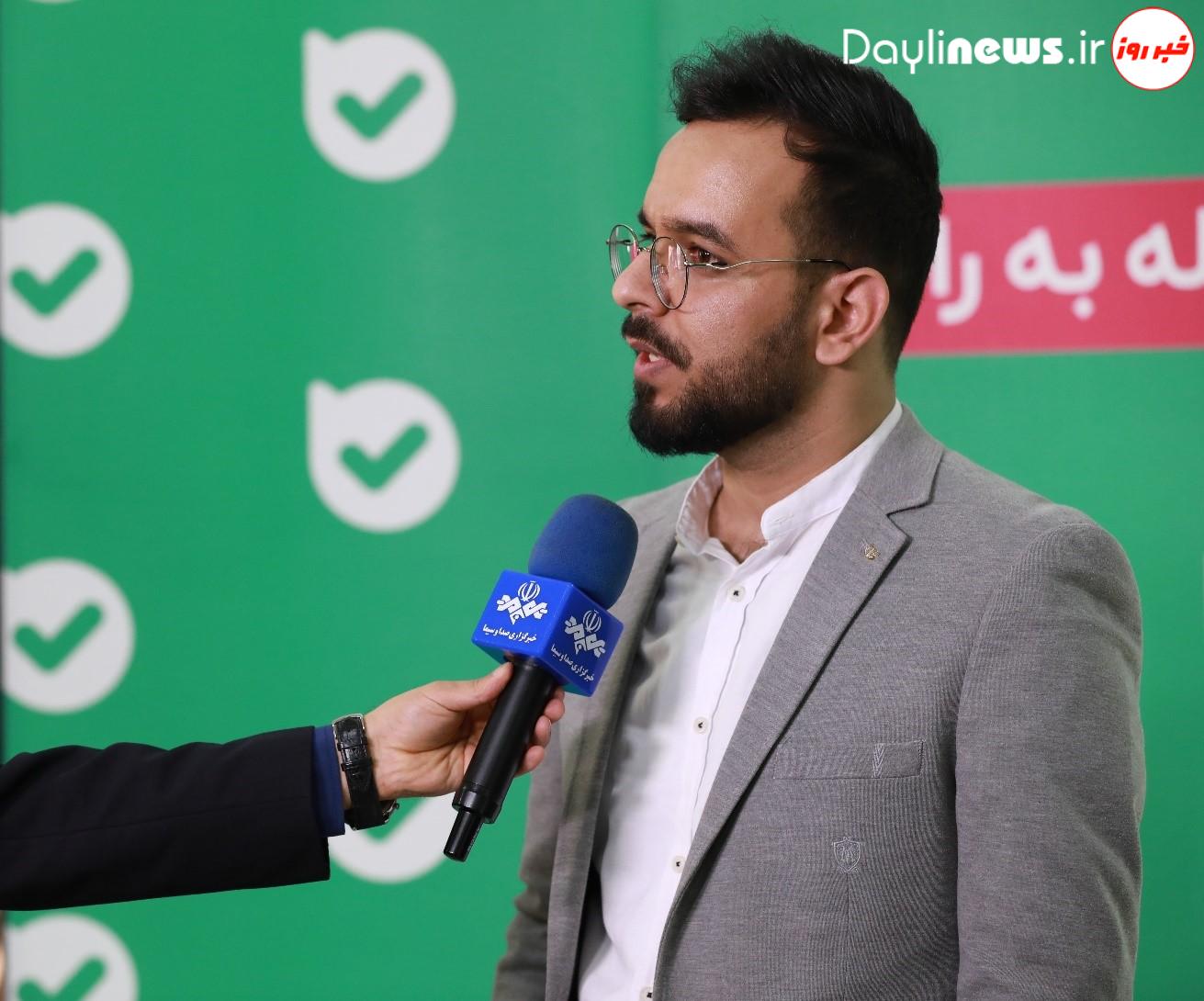 پیام‌رسان «بله»: به دلیل حجم بالای پیام، ارسال فایل را محدود کردیم