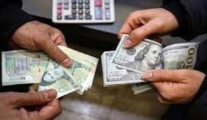 قابل توجه خریداران ارز/ یارانه این گروه‌ها حذف می شود