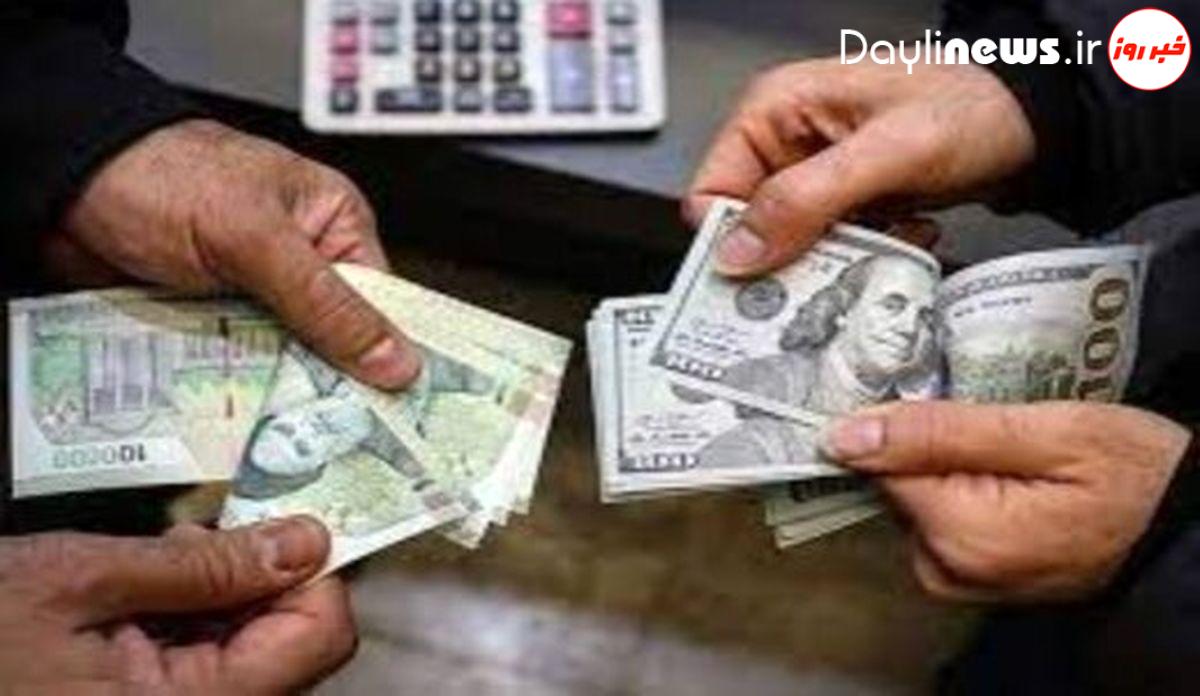 قابل توجه خریداران ارز/ یارانه این گروه‌ها حذف می شود
