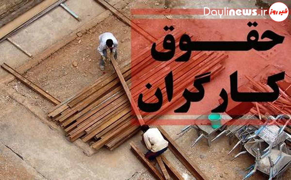 قدرت خرید حداقل دستمزد ۲ سال اول دولت های مختلف چند درصد کاهش داشته است؟