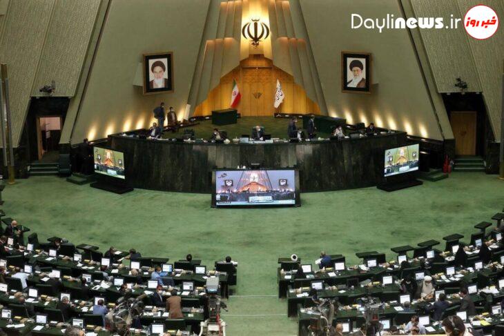 معافیت مشروط کسب و کارهای اینترنتی