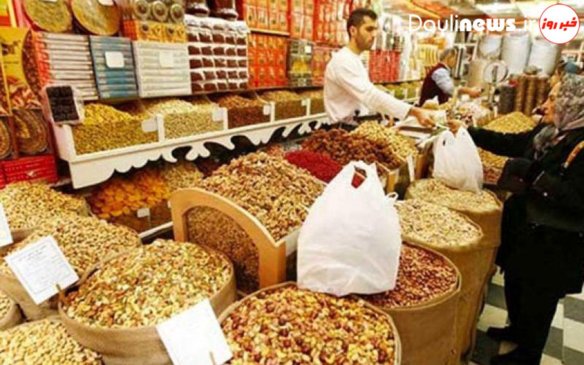 مقایسه قیمت‌های آجیل و شیرینی و میوه شب عید در سال ۱۴۰۰ و ۱۴۰۱/ کالاها در یک سال چقدر افزایش قیمت داشته اند؟/ جدول