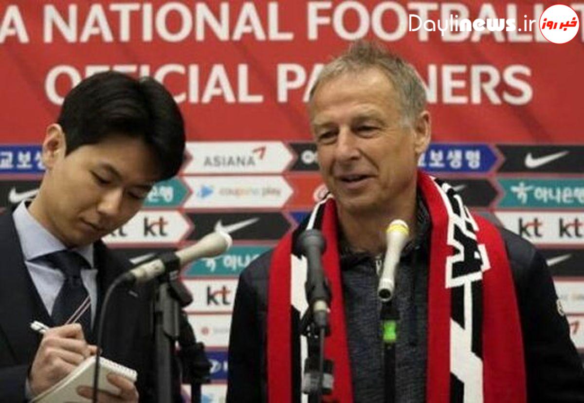 کلینزمن برای کی روش و ایران خط و نشان کشید