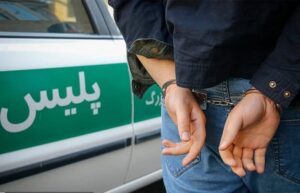 دستگیری قاتل طلافروش گتوندی در اصفهان
